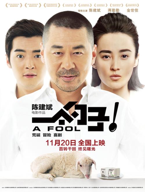 哪里能买到沃西本恩大学毕业证